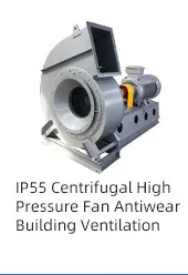 Ventilateurs haute pression personnalisés en acier au carbone résistant aux explosions 10