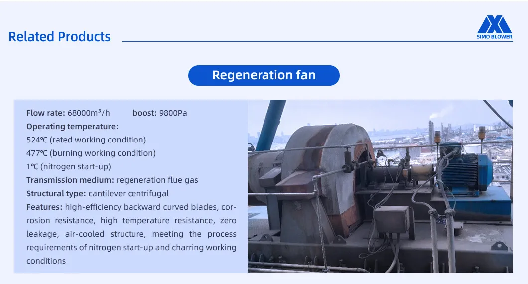 Ventilateur de tirage à l'avant à lame centrifuge induite pour chaudière 10